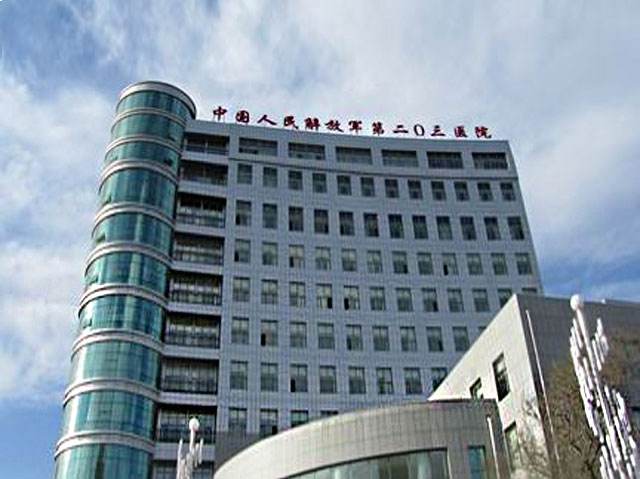 5b3dcd60a61fa.jpg timg.jpg